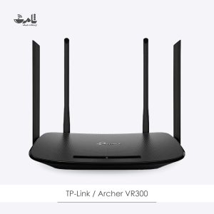 مودم روتر VDSL/ADSL بی سیم AC1200 تی پی لینک مدل Archer VR300