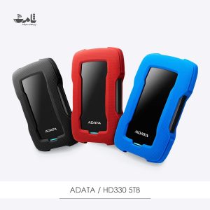 هارد اکسترنال ای دیتا مدل HD330 ظرفیت 5 ترابایت